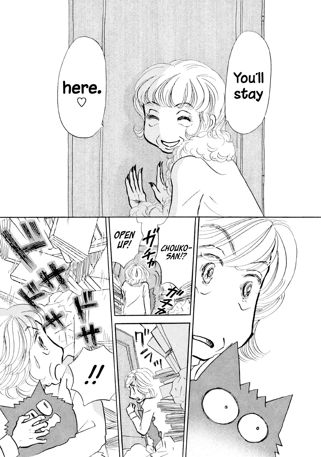 Sanju Mariko Chapter 30 page 25 - Chapter 30: Vol.5: 30