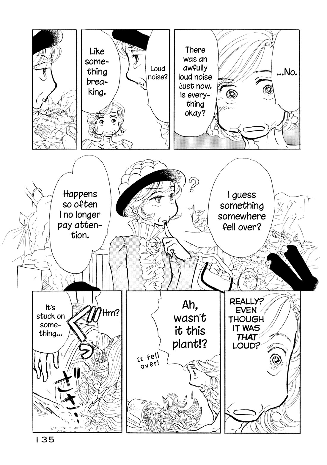 Sanju Mariko Chapter 30 page 3 - Chapter 30: Vol.5: 30