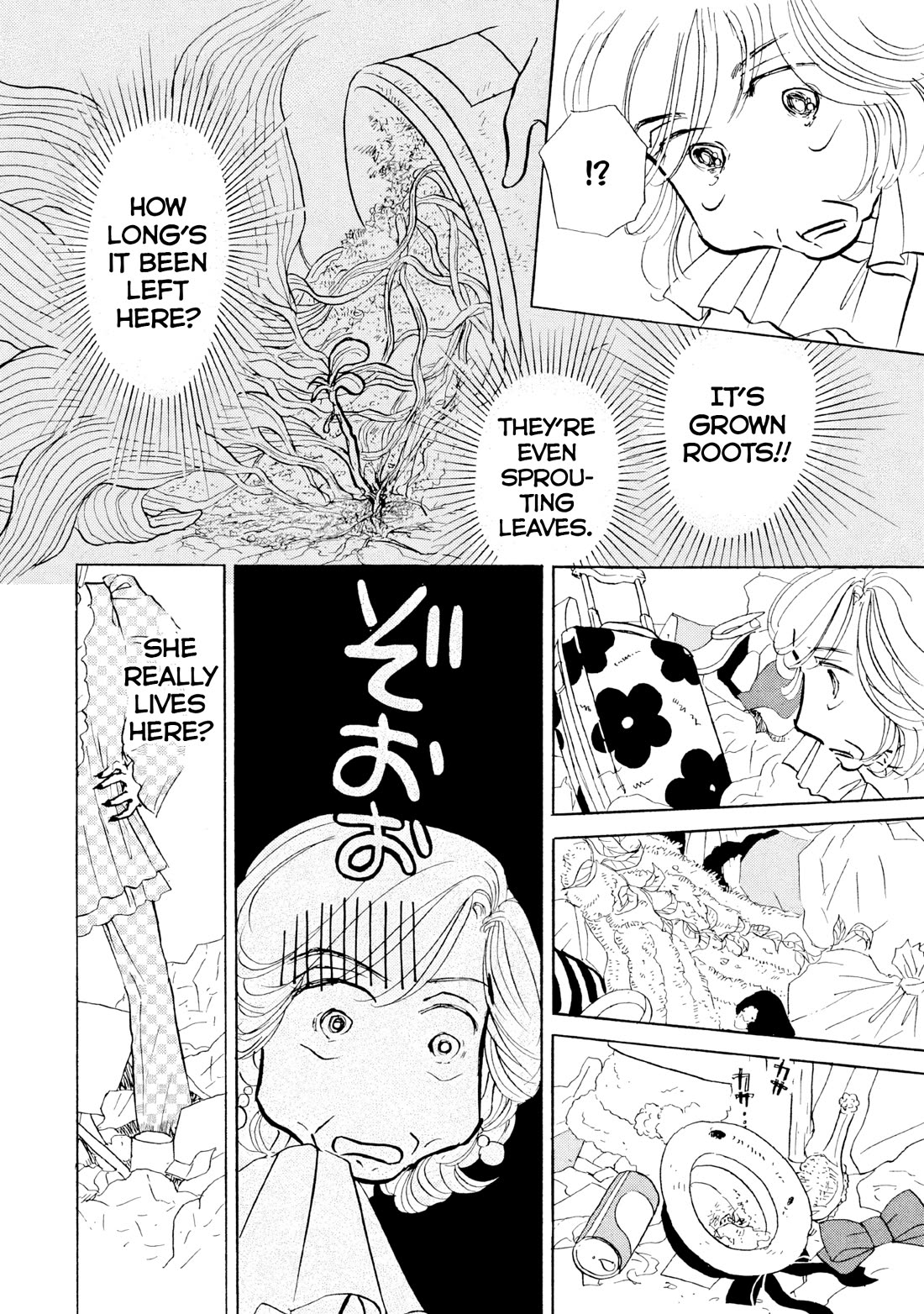 Sanju Mariko Chapter 30 page 4 - Chapter 30: Vol.5: 30