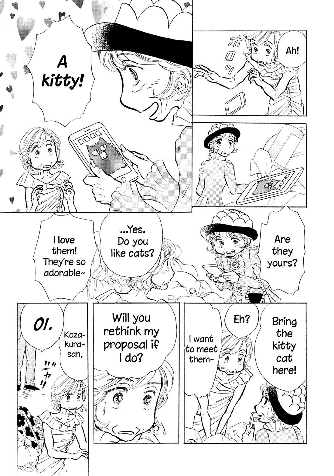 Sanju Mariko Chapter 30 page 7 - Chapter 30: Vol.5: 30