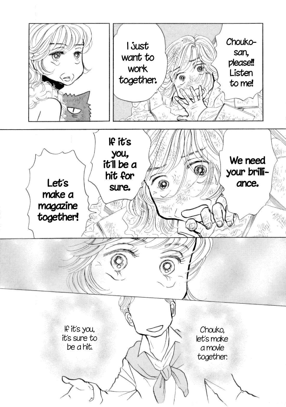 Sanju Mariko Chapter 31 page 13 - Chapter 31