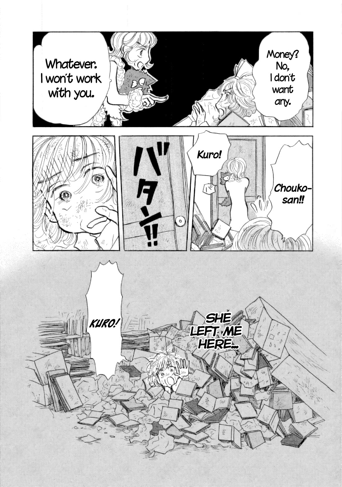 Sanju Mariko Chapter 31 page 15 - Chapter 31