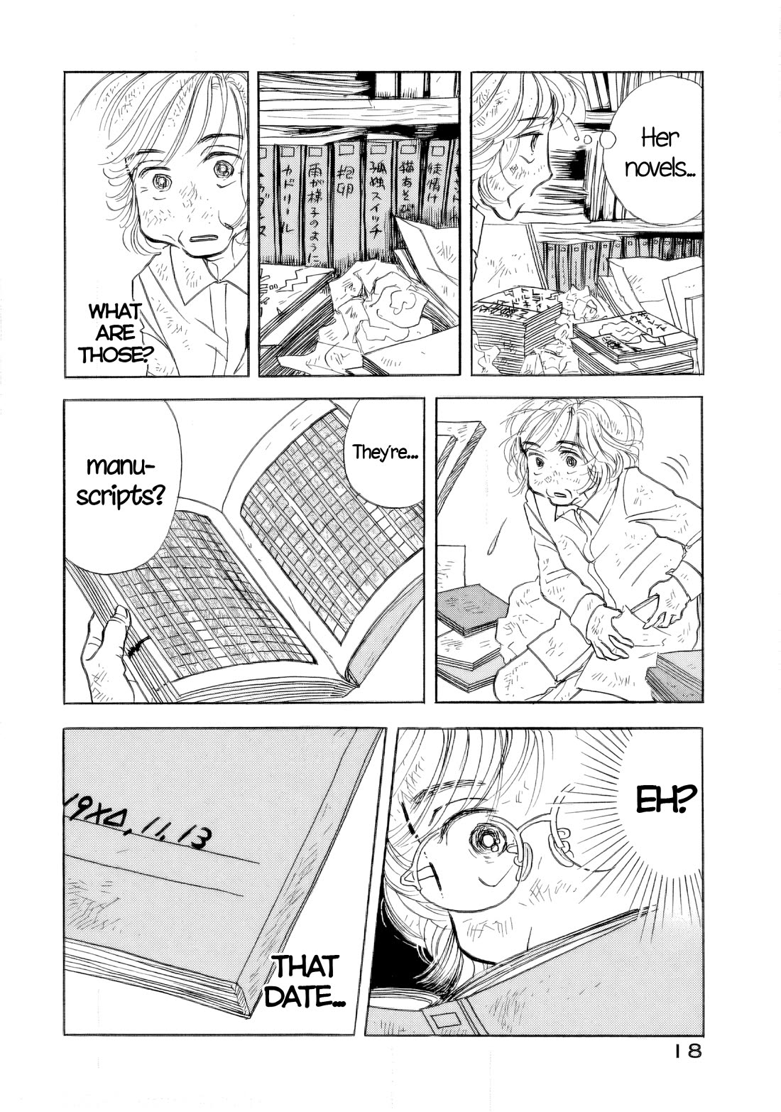 Sanju Mariko Chapter 31 page 18 - Chapter 31