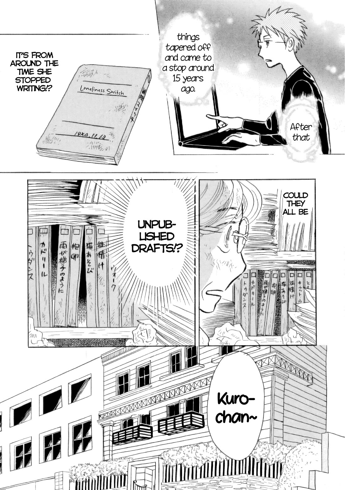 Sanju Mariko Chapter 31 page 19 - Chapter 31