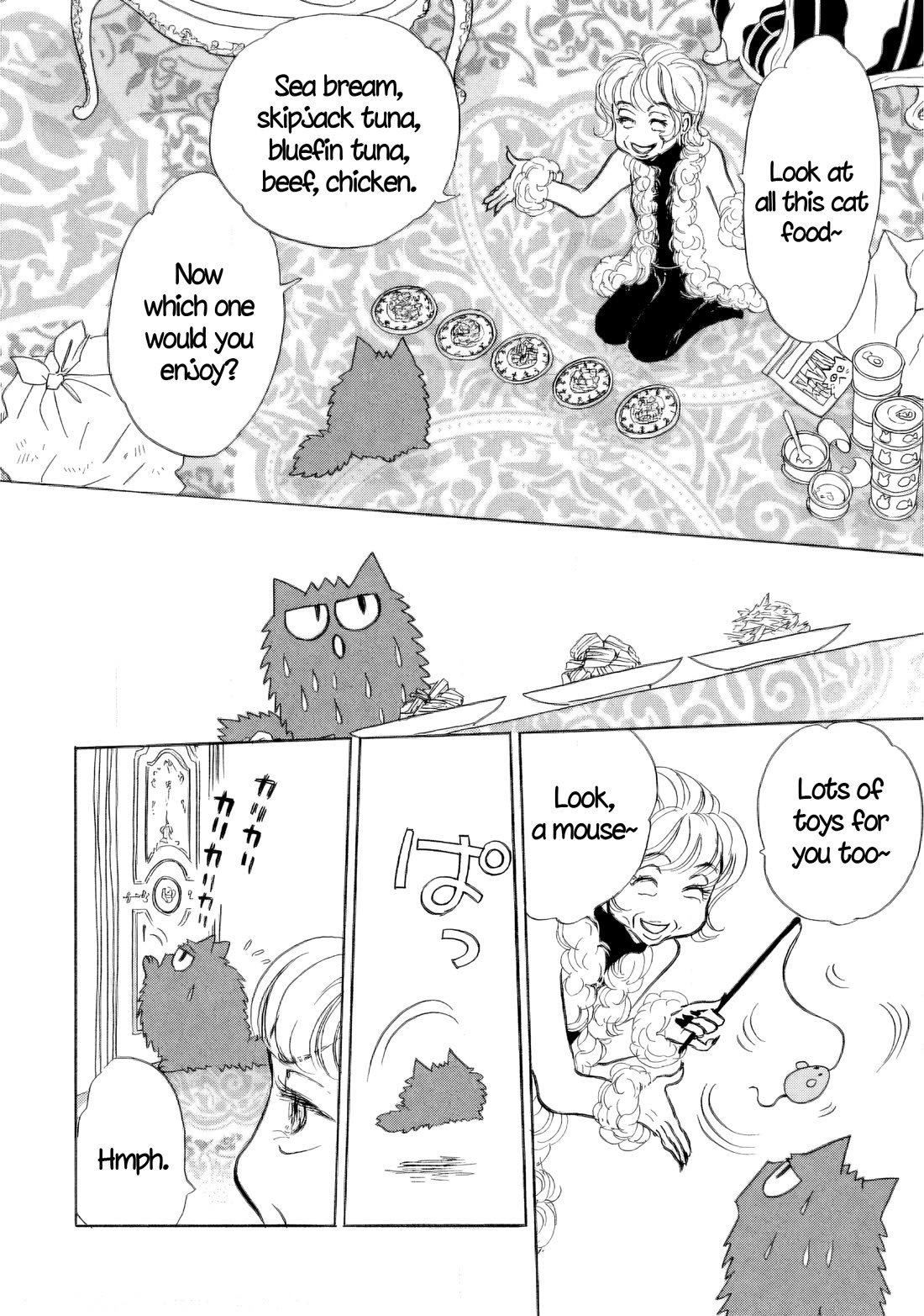 Sanju Mariko Chapter 31 page 20 - Chapter 31