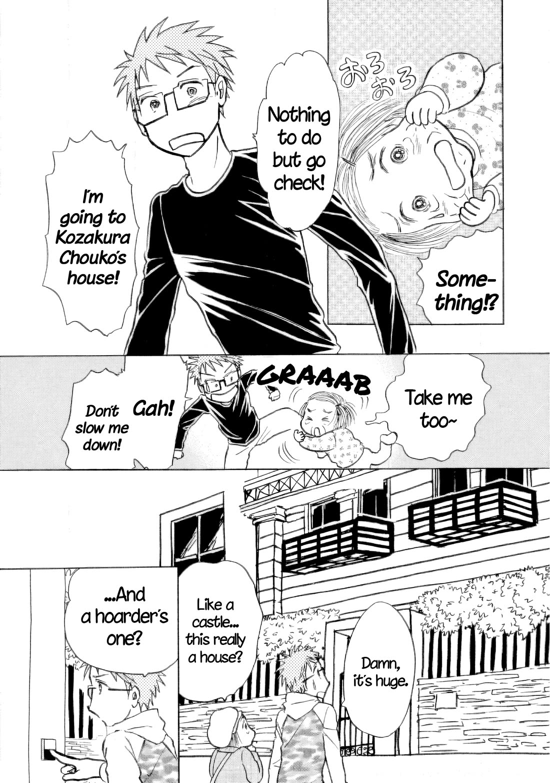 Sanju Mariko Chapter 31 page 23 - Chapter 31