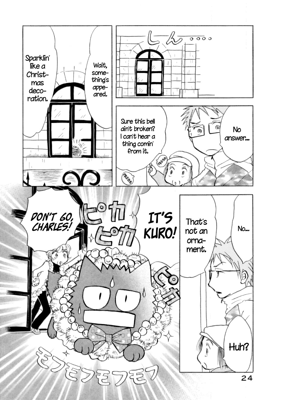 Sanju Mariko Chapter 31 page 24 - Chapter 31