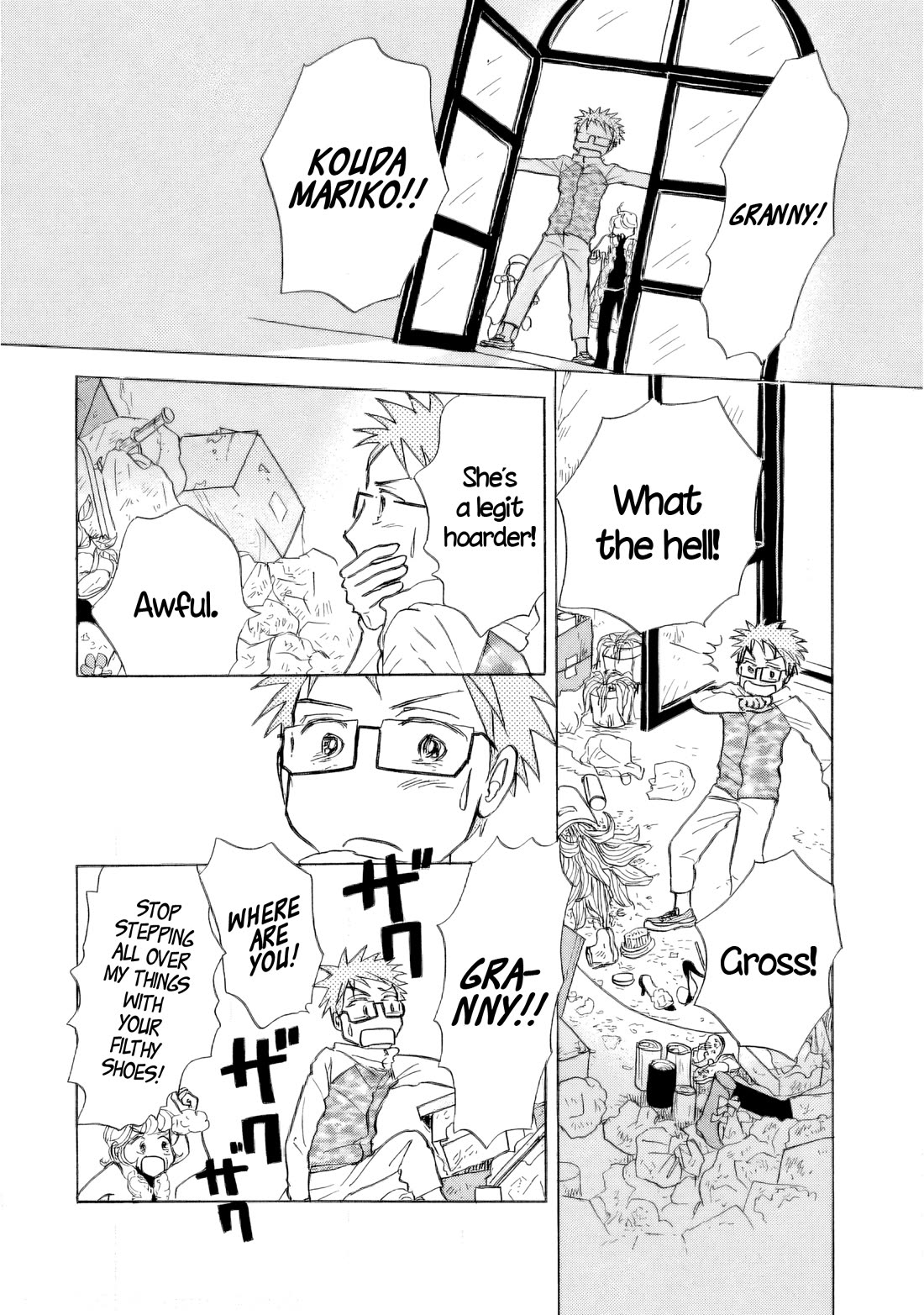 Sanju Mariko Chapter 31 page 26 - Chapter 31