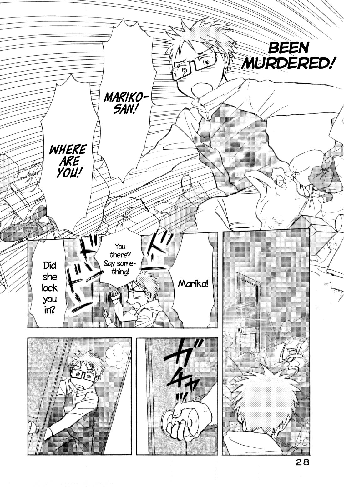 Sanju Mariko Chapter 31 page 28 - Chapter 31