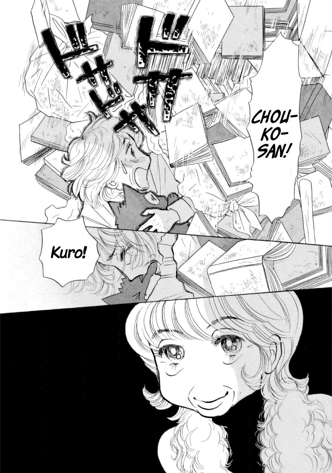 Sanju Mariko Chapter 31 page 6 - Chapter 31