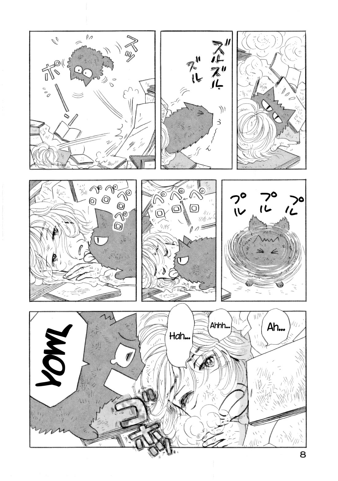 Sanju Mariko Chapter 31 page 8 - Chapter 31