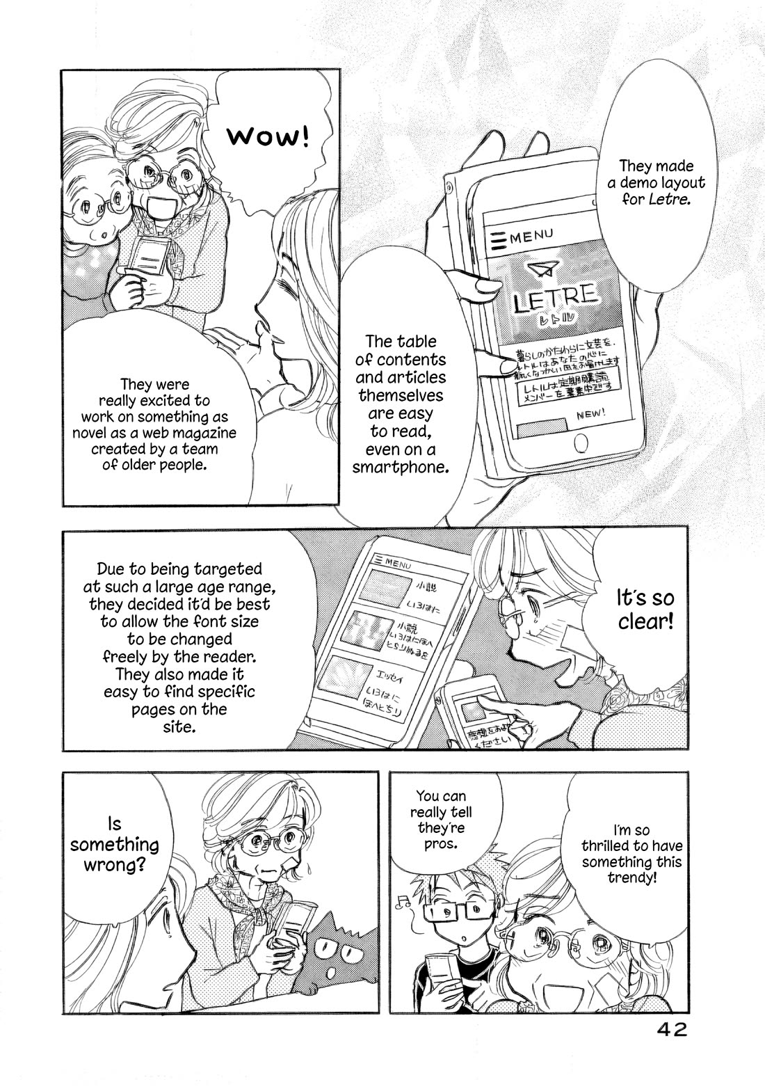 Sanju Mariko Chapter 32 page 10 - Chapter 32