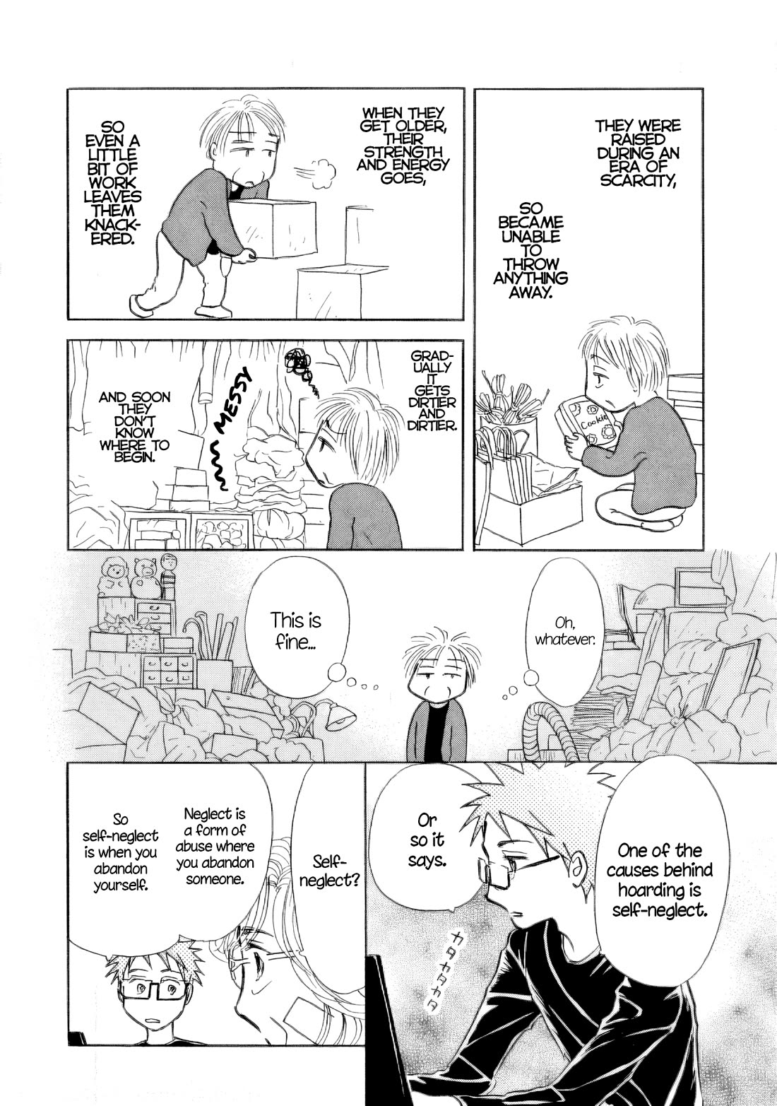 Sanju Mariko Chapter 32 page 14 - Chapter 32