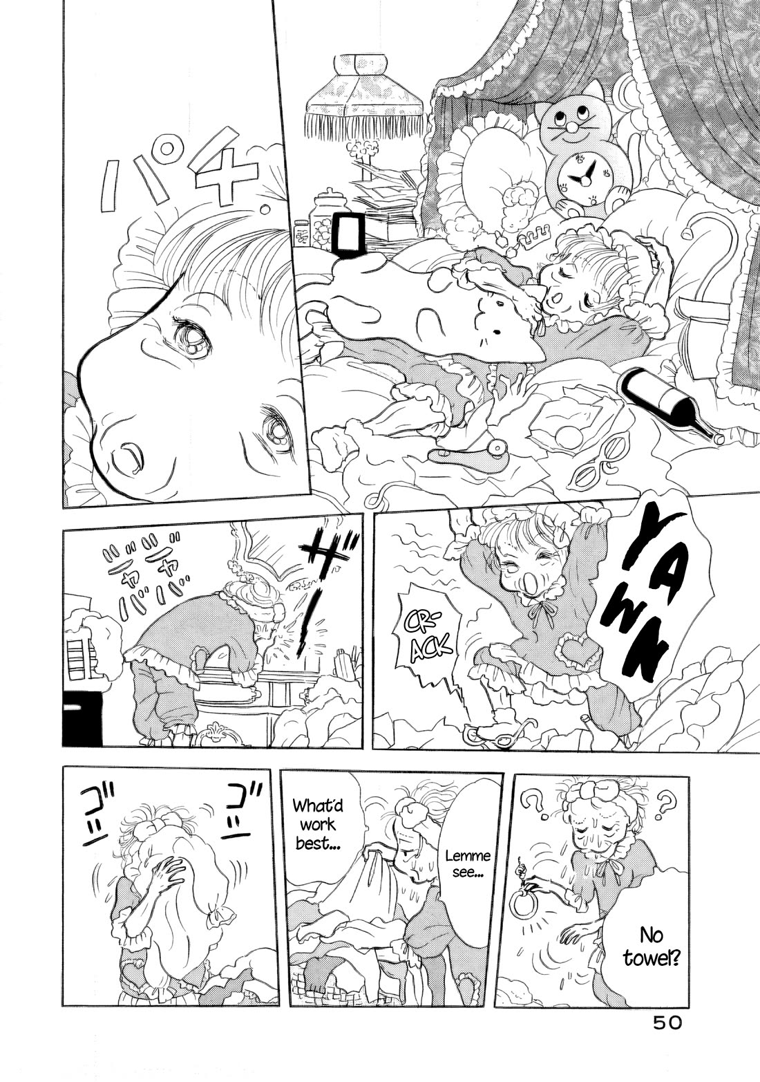 Sanju Mariko Chapter 32 page 18 - Chapter 32