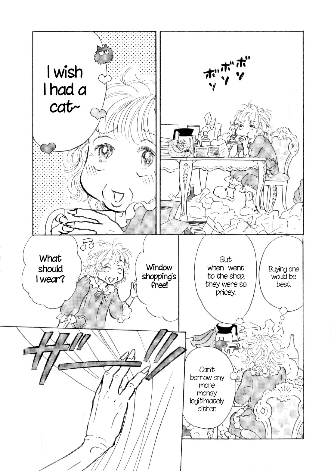 Sanju Mariko Chapter 32 page 19 - Chapter 32