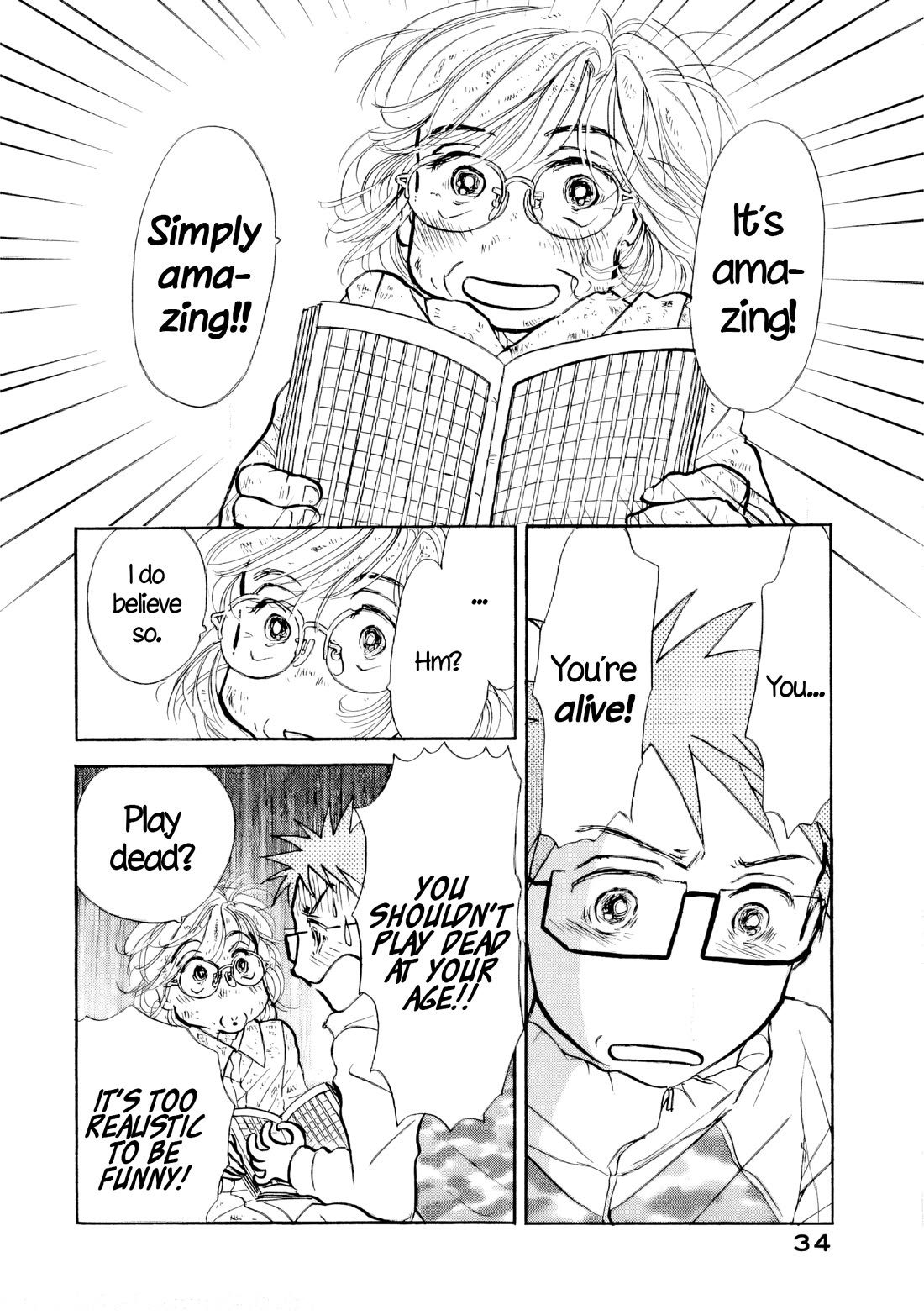 Sanju Mariko Chapter 32 page 2 - Chapter 32