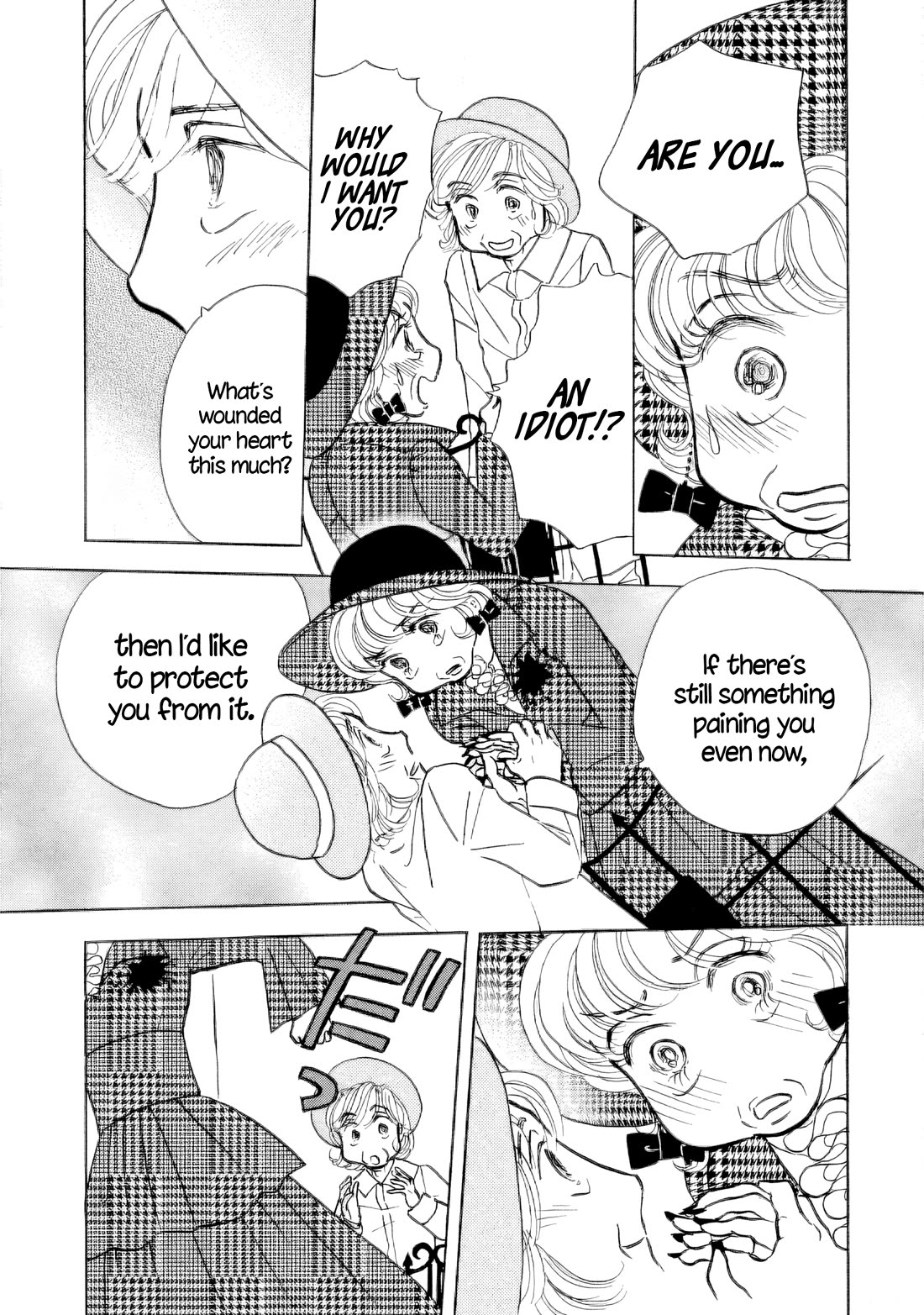Sanju Mariko Chapter 32 page 23 - Chapter 32