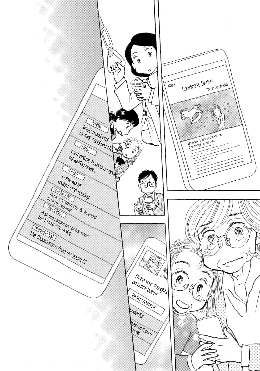 Sanju Mariko Chapter 32 page 26 - Chapter 32