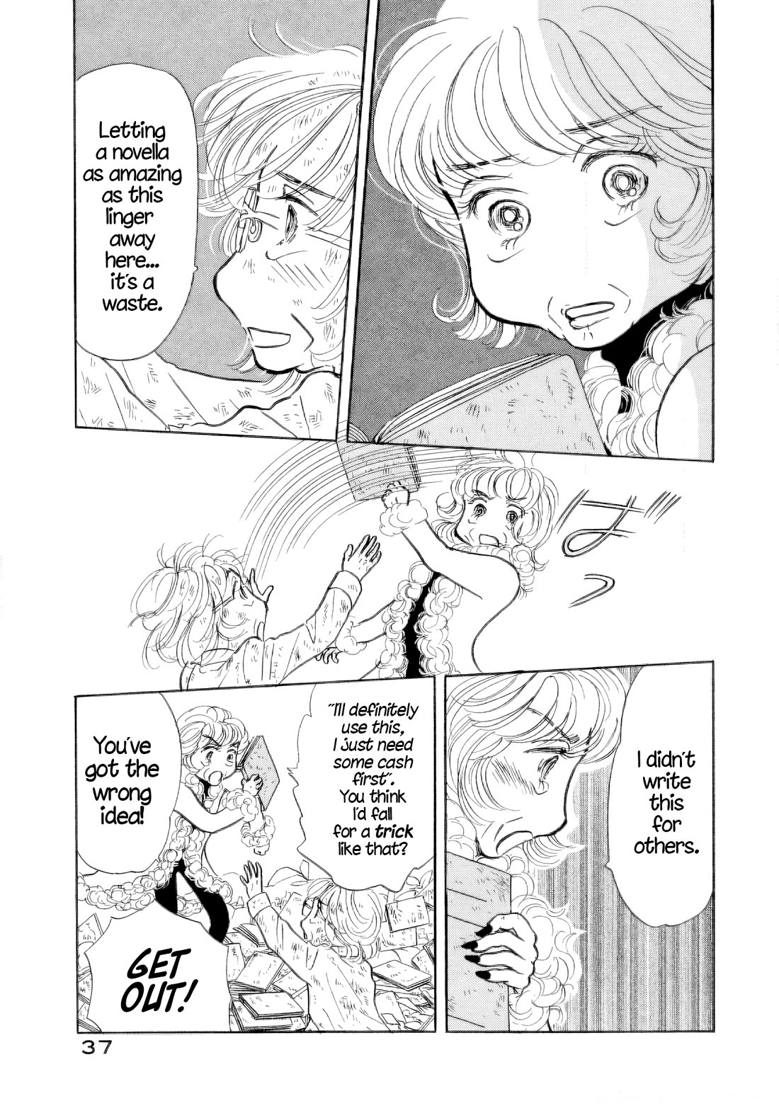 Sanju Mariko Chapter 32 page 5 - Chapter 32