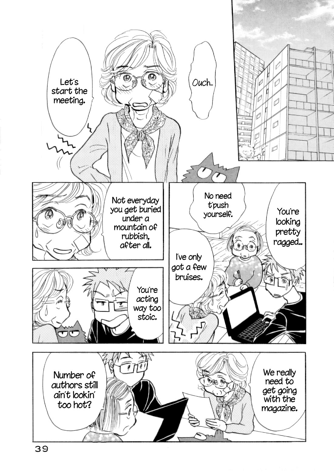 Sanju Mariko Chapter 32 page 7 - Chapter 32