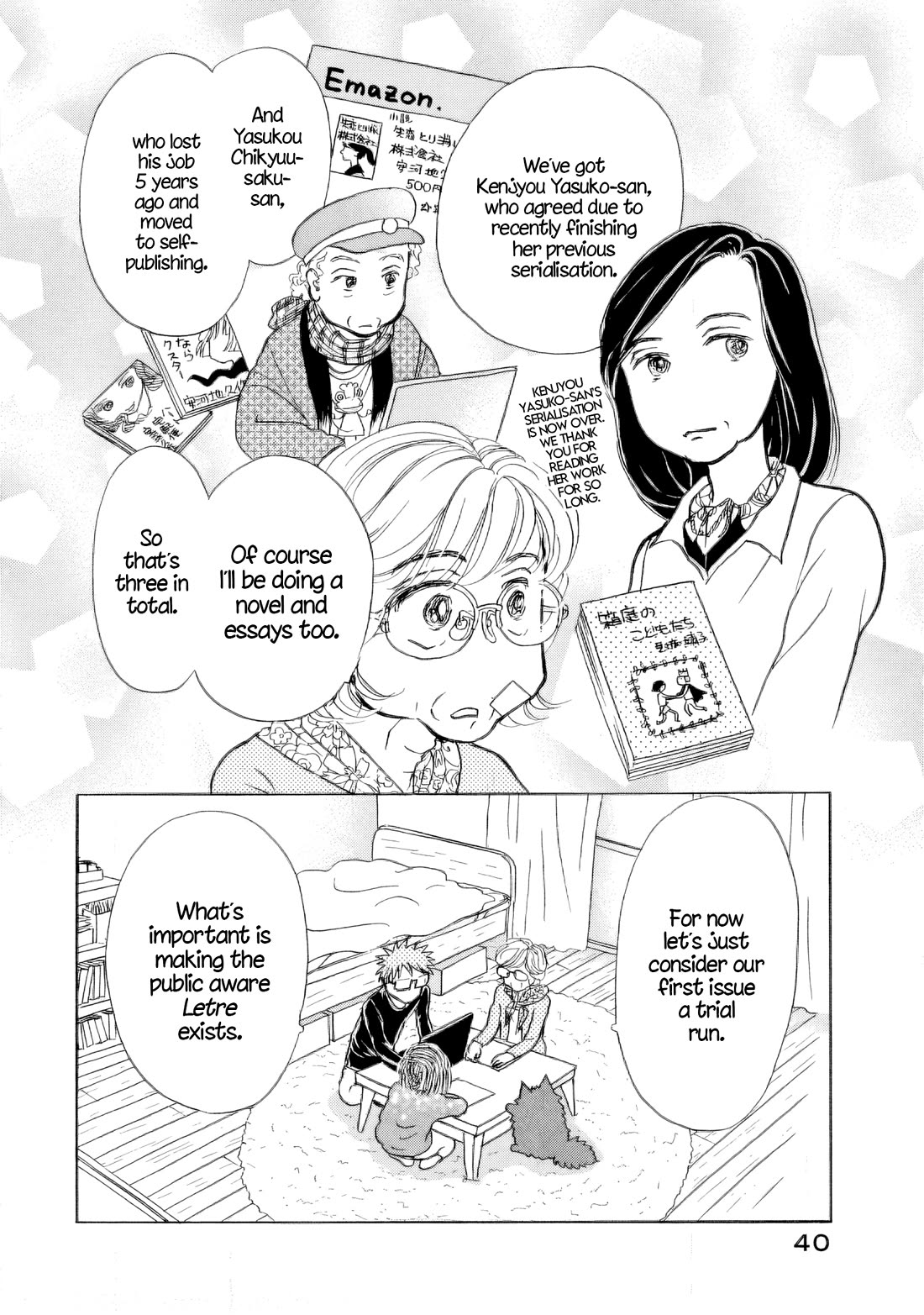 Sanju Mariko Chapter 32 page 8 - Chapter 32