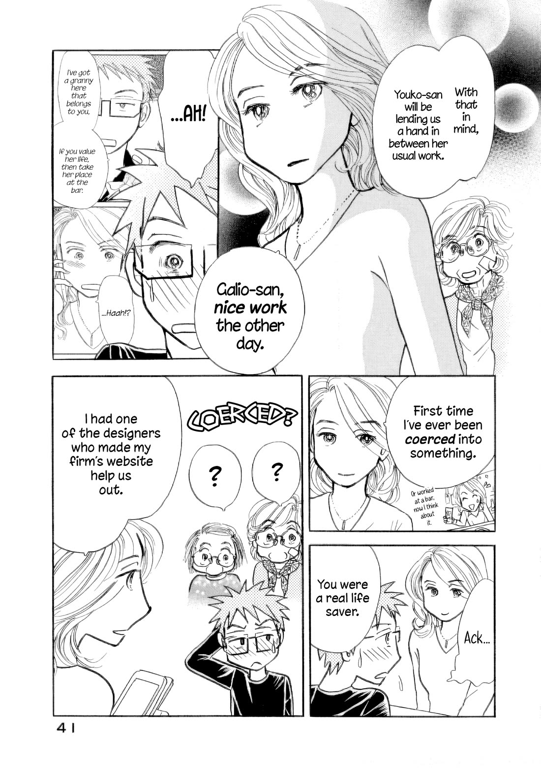 Sanju Mariko Chapter 32 page 9 - Chapter 32