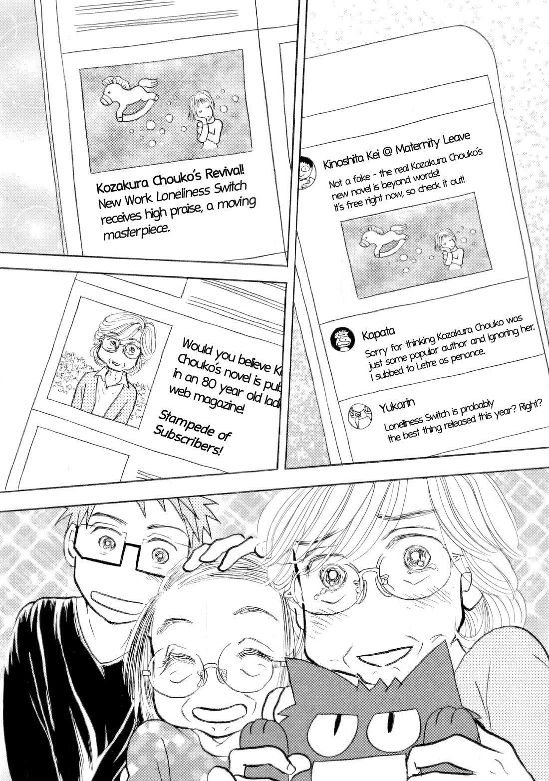 Sanju Mariko Chapter 33 page 10 - Chapter 33