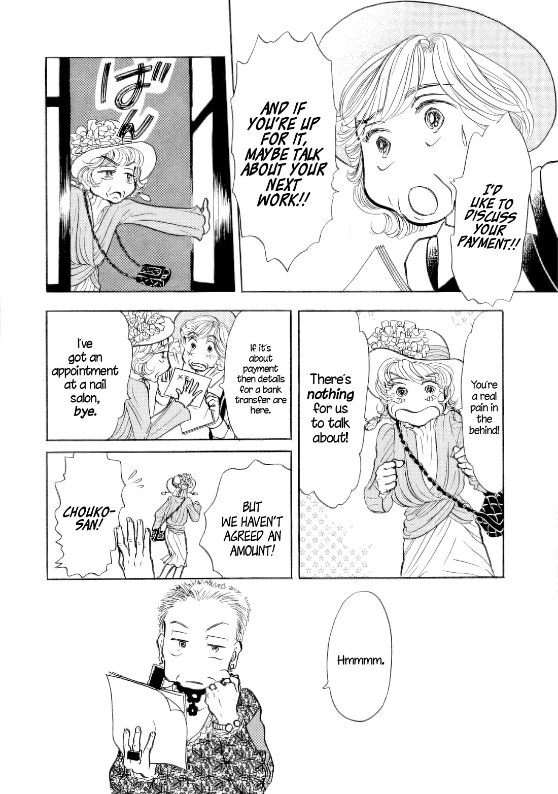 Sanju Mariko Chapter 33 page 12 - Chapter 33