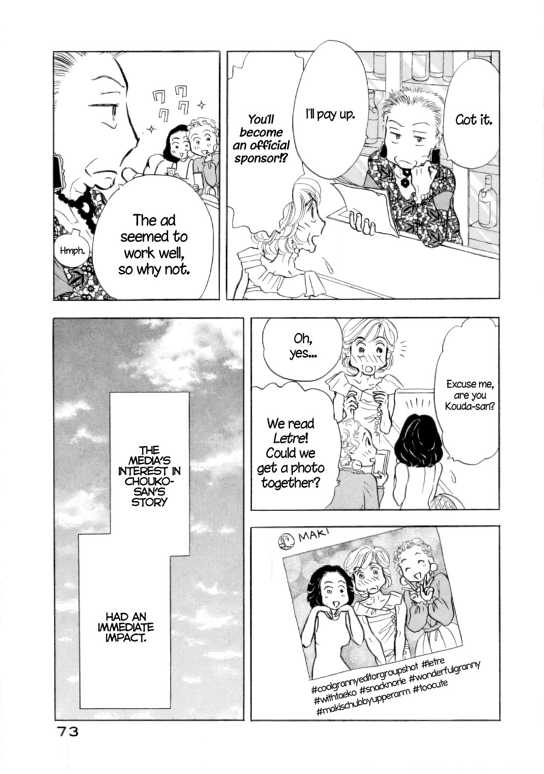 Sanju Mariko Chapter 33 page 13 - Chapter 33