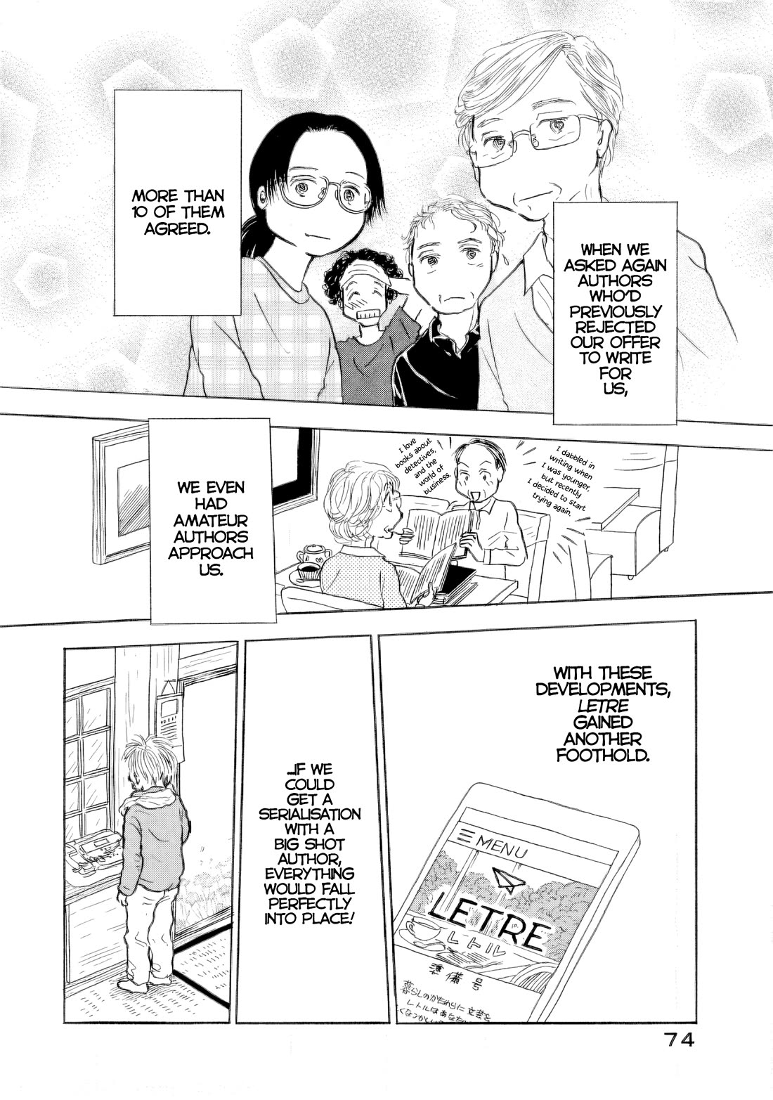Sanju Mariko Chapter 33 page 14 - Chapter 33