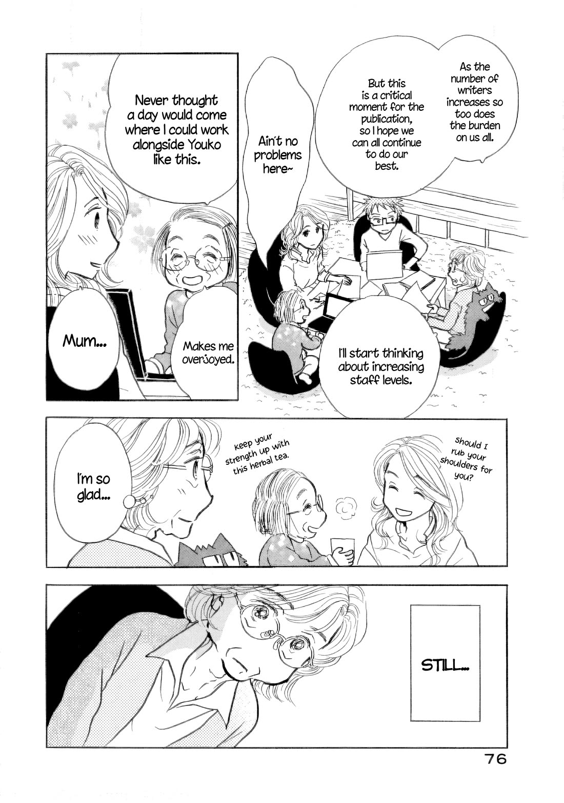 Sanju Mariko Chapter 33 page 16 - Chapter 33