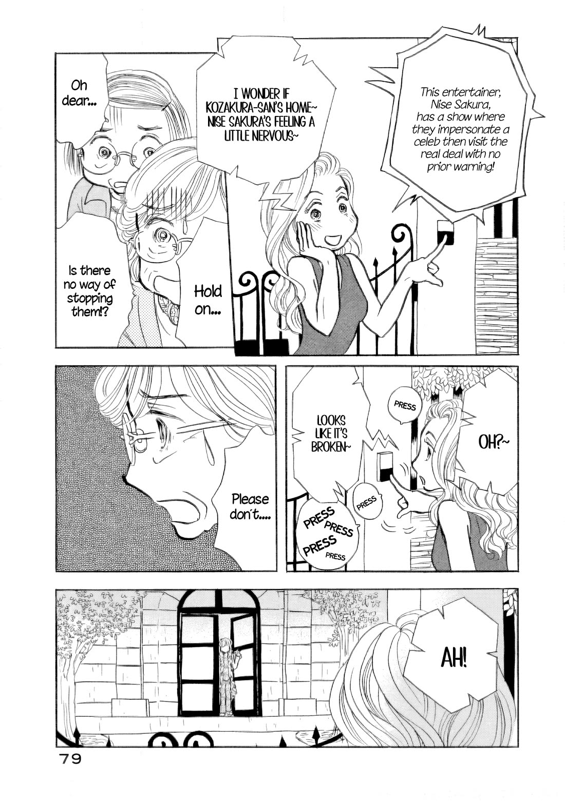 Sanju Mariko Chapter 33 page 19 - Chapter 33