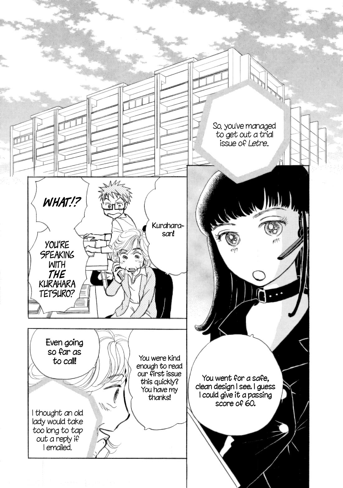 Sanju Mariko Chapter 33 page 2 - Chapter 33