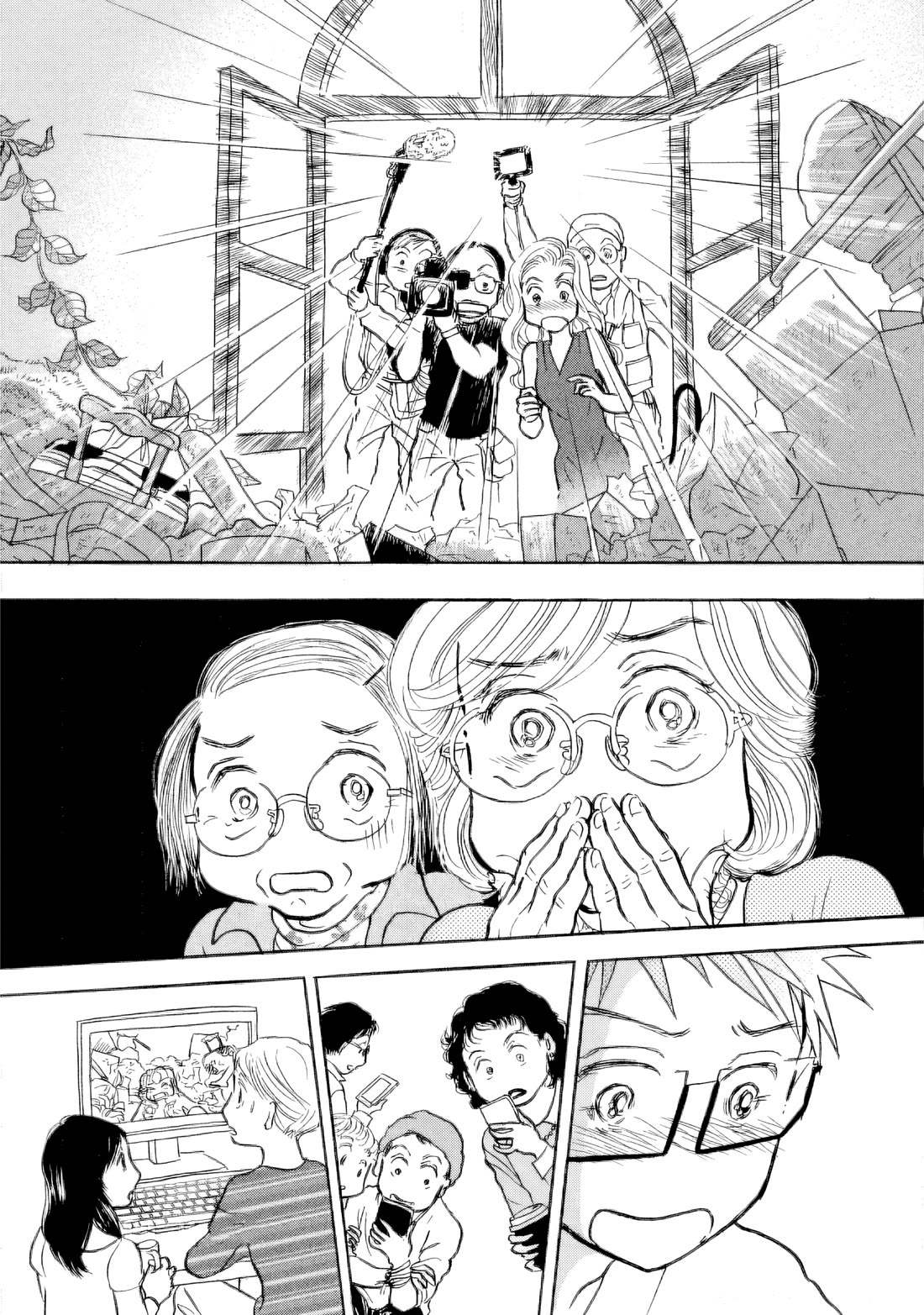 Sanju Mariko Chapter 33 page 23 - Chapter 33