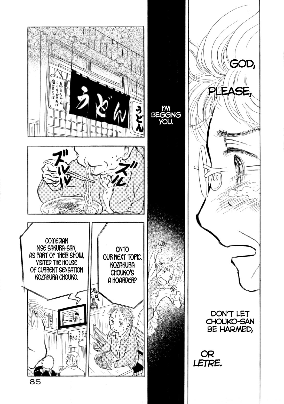 Sanju Mariko Chapter 33 page 25 - Chapter 33