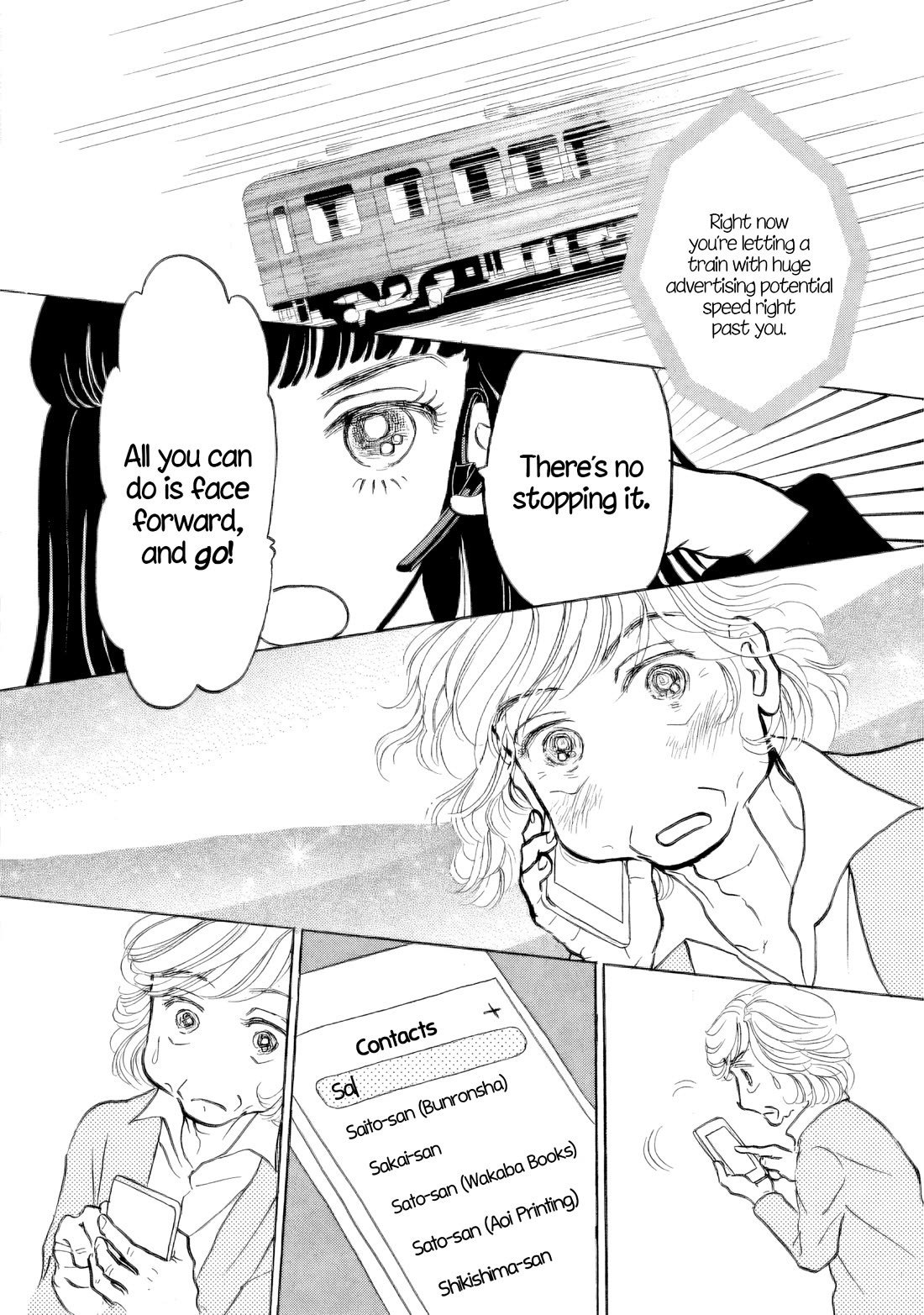 Sanju Mariko Chapter 33 page 6 - Chapter 33