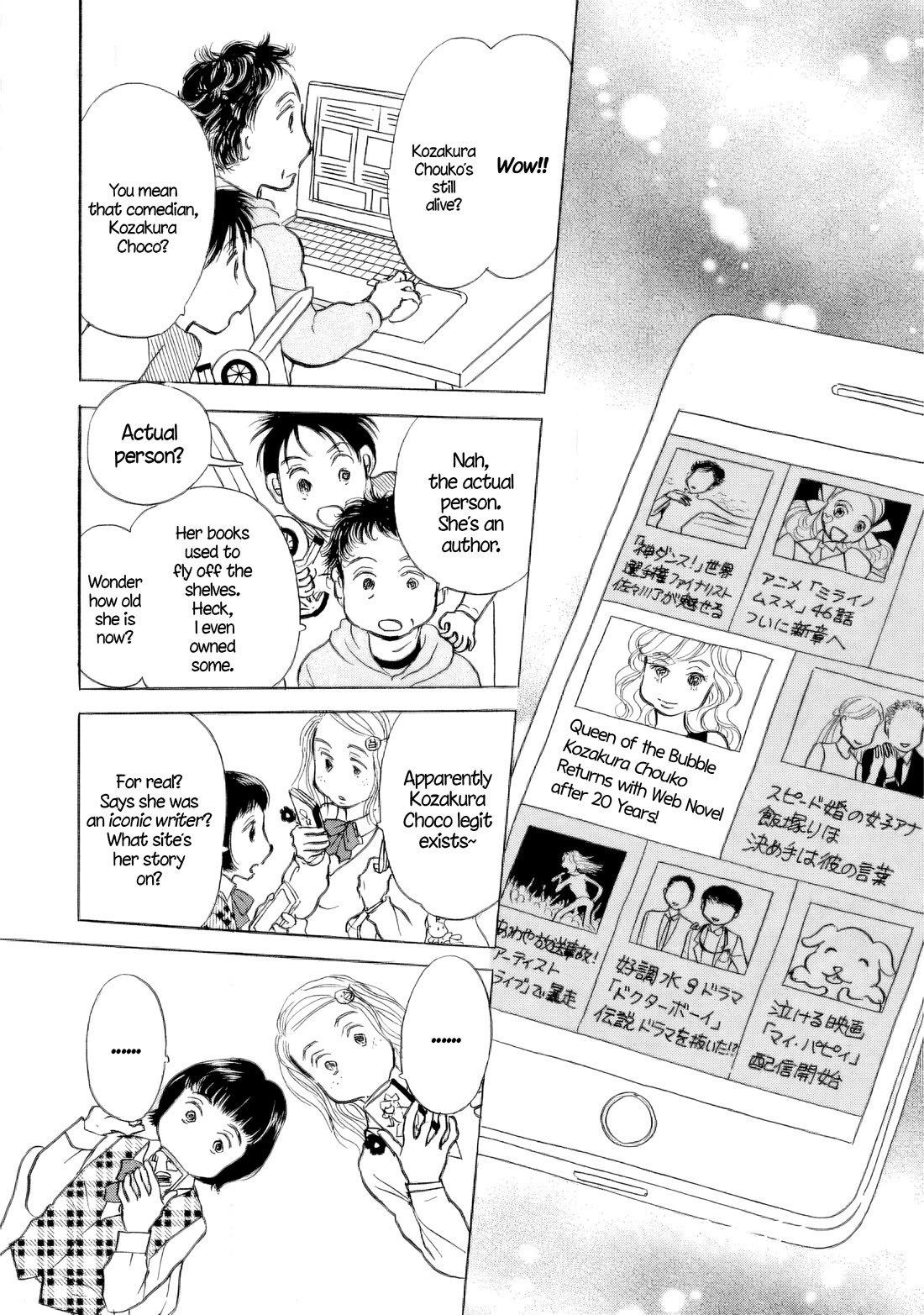 Sanju Mariko Chapter 33 page 8 - Chapter 33
