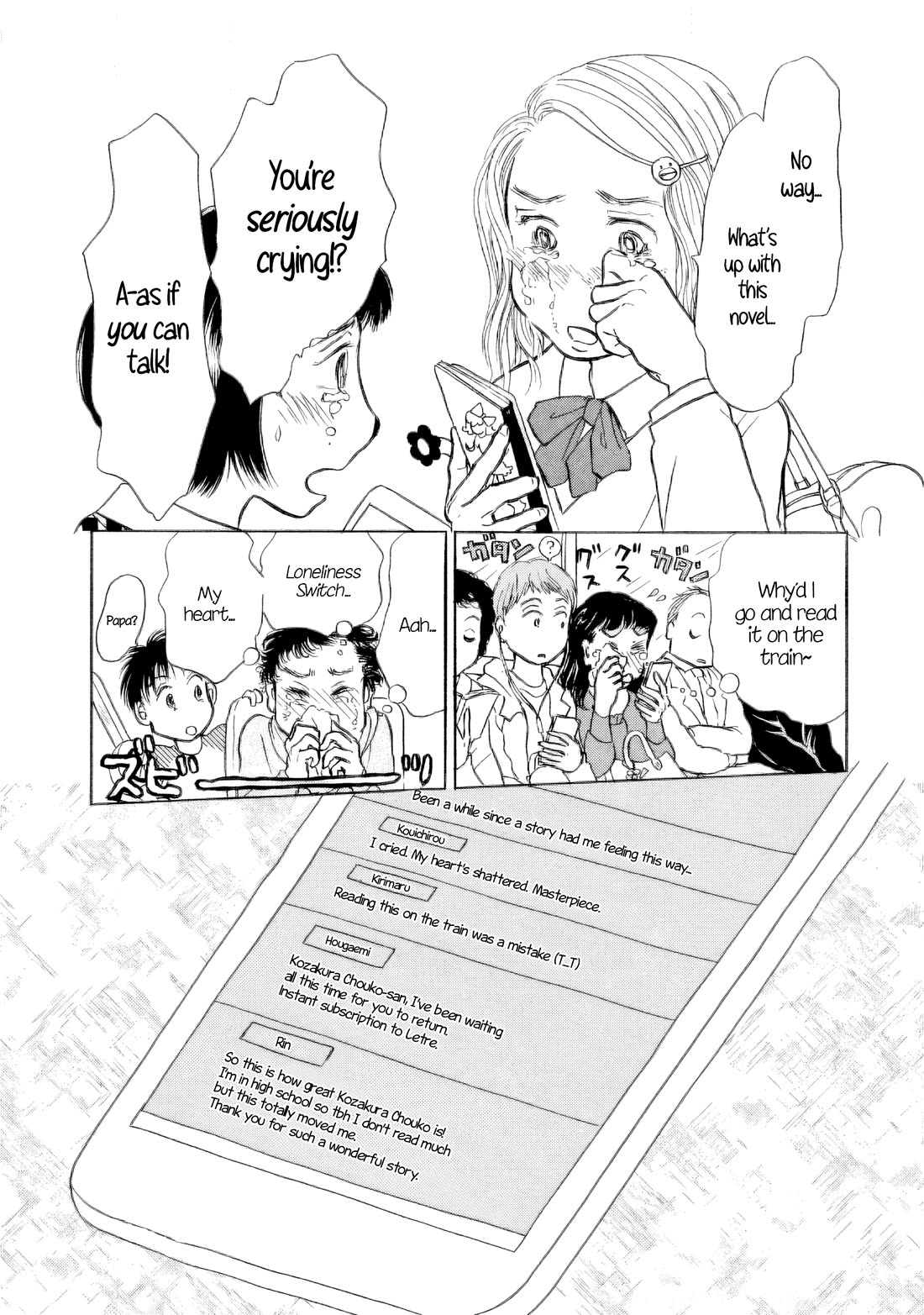 Sanju Mariko Chapter 33 page 9 - Chapter 33