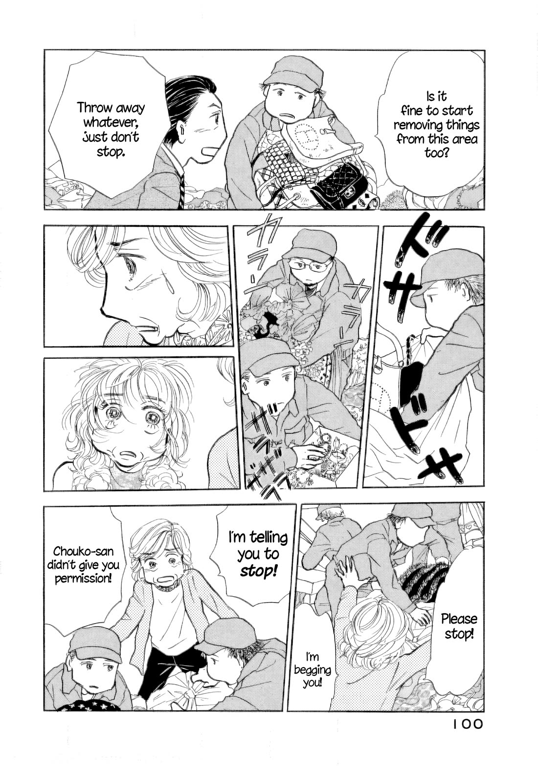 Sanju Mariko Chapter 34 page 13 - Chapter 34