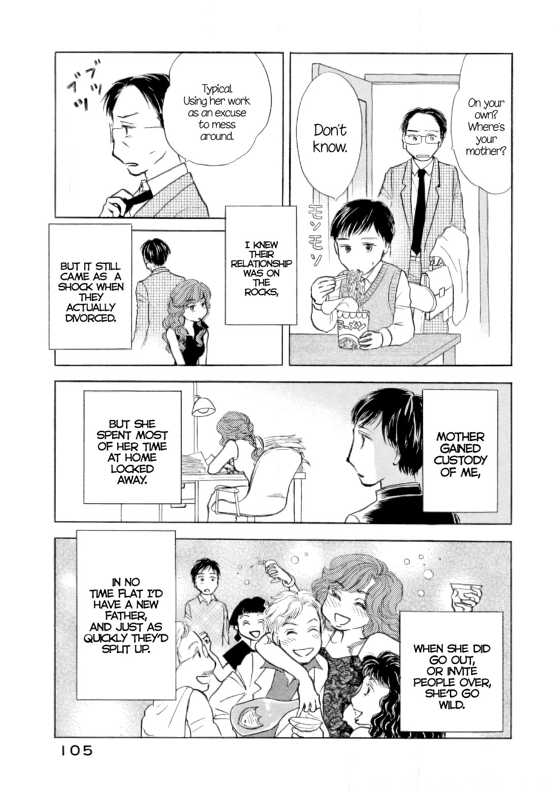 Sanju Mariko Chapter 34 page 18 - Chapter 34