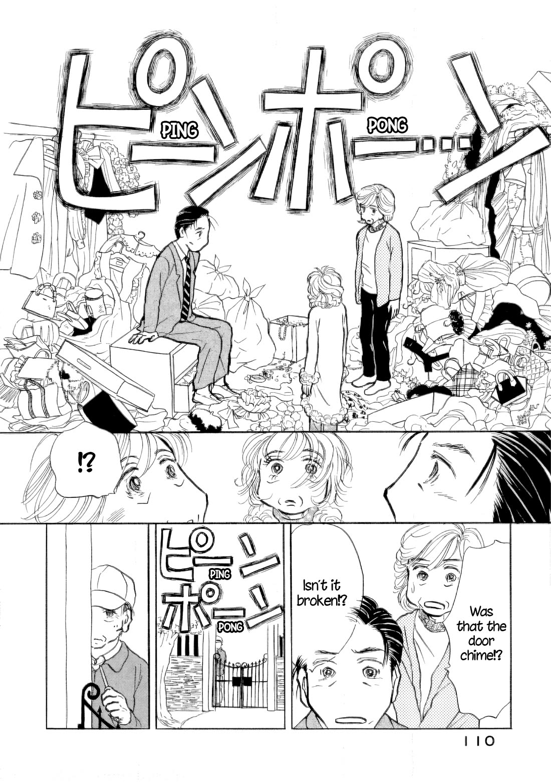 Sanju Mariko Chapter 34 page 23 - Chapter 34