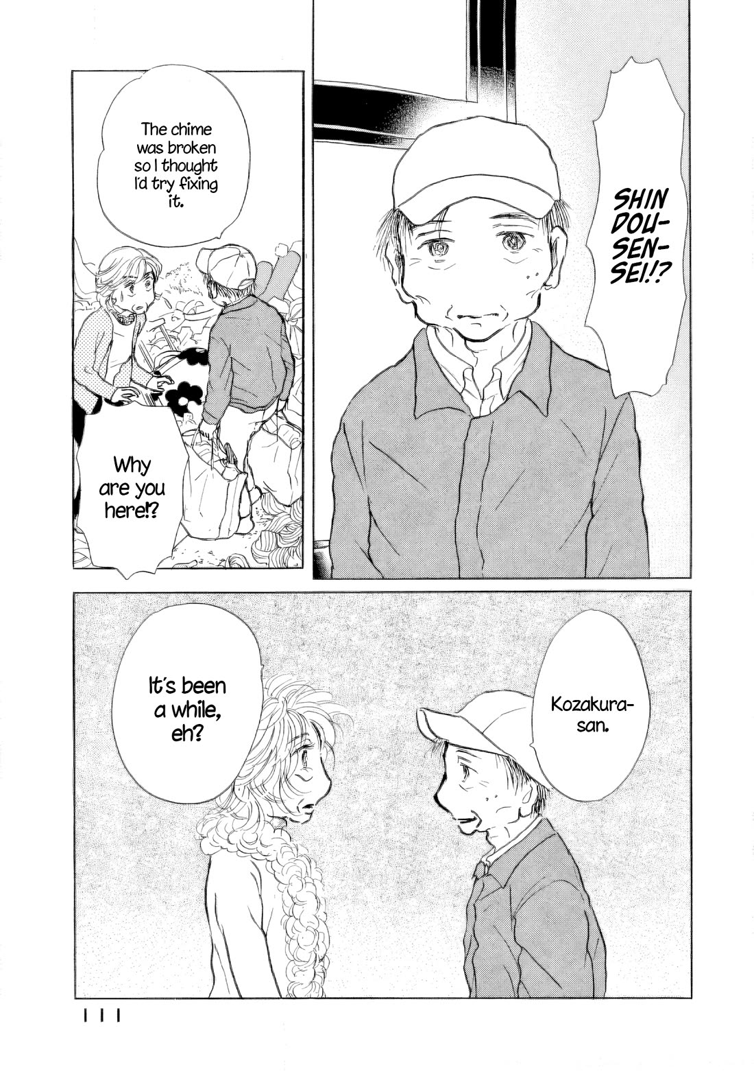 Sanju Mariko Chapter 34 page 24 - Chapter 34
