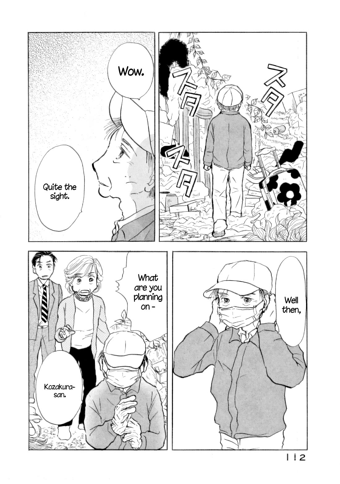 Sanju Mariko Chapter 34 page 25 - Chapter 34