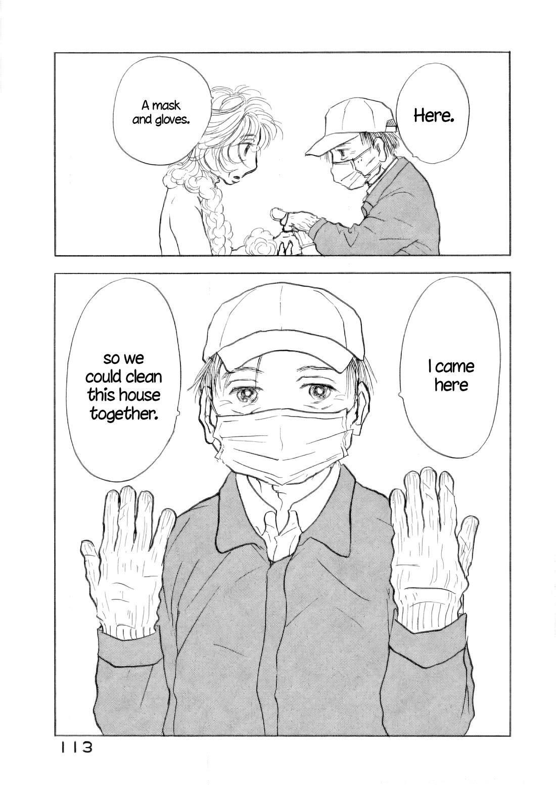Sanju Mariko Chapter 34 page 26 - Chapter 34