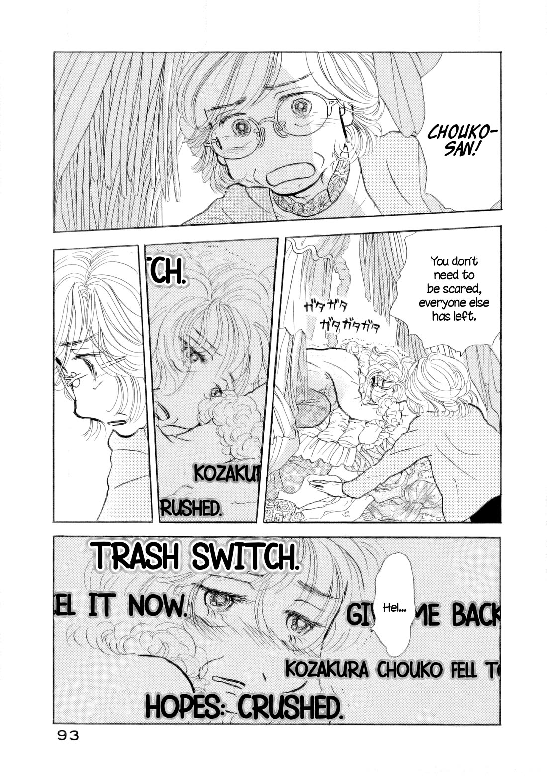 Sanju Mariko Chapter 34 page 6 - Chapter 34