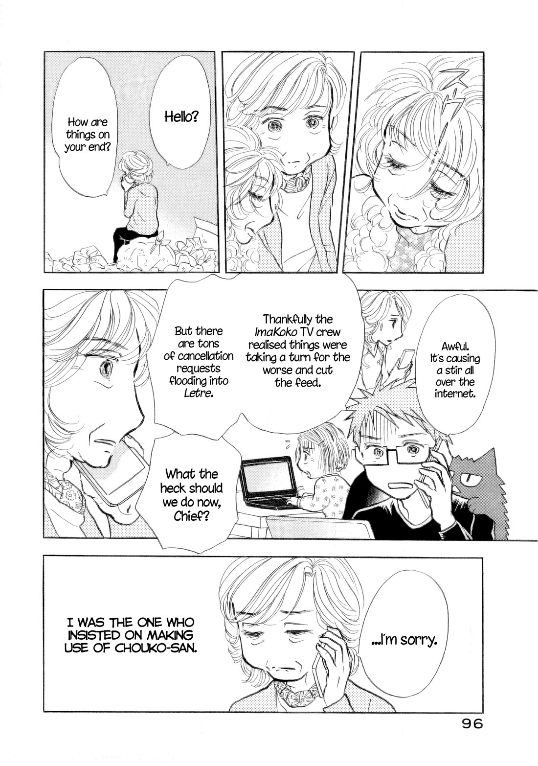 Sanju Mariko Chapter 34 page 9 - Chapter 34