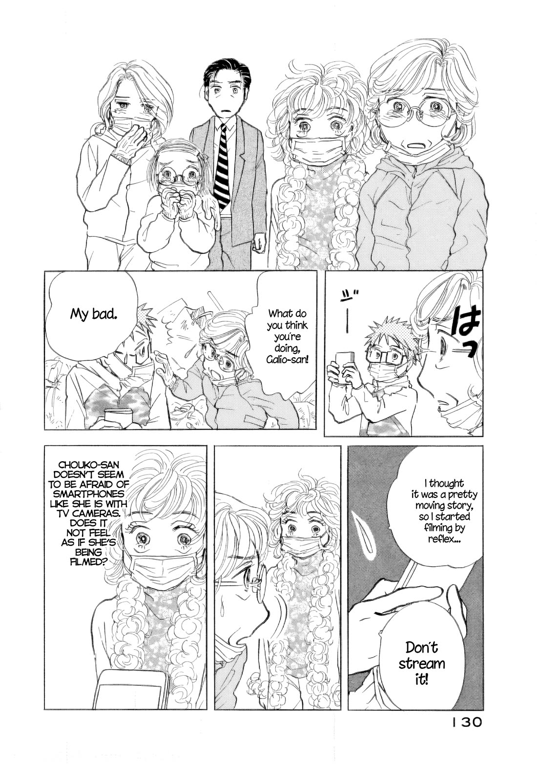 Sanju Mariko Chapter 35 page 16 - Chapter 35