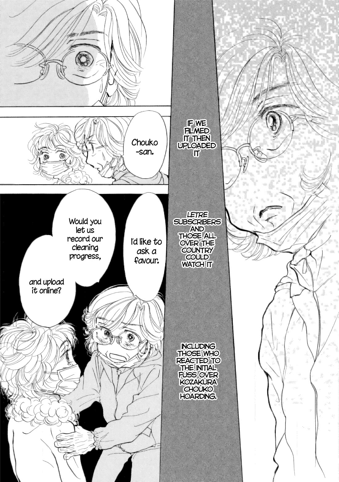 Sanju Mariko Chapter 35 page 17 - Chapter 35