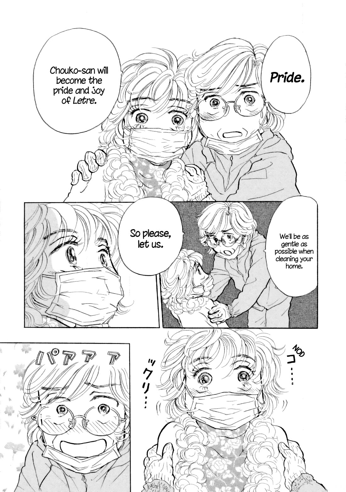 Sanju Mariko Chapter 35 page 19 - Chapter 35