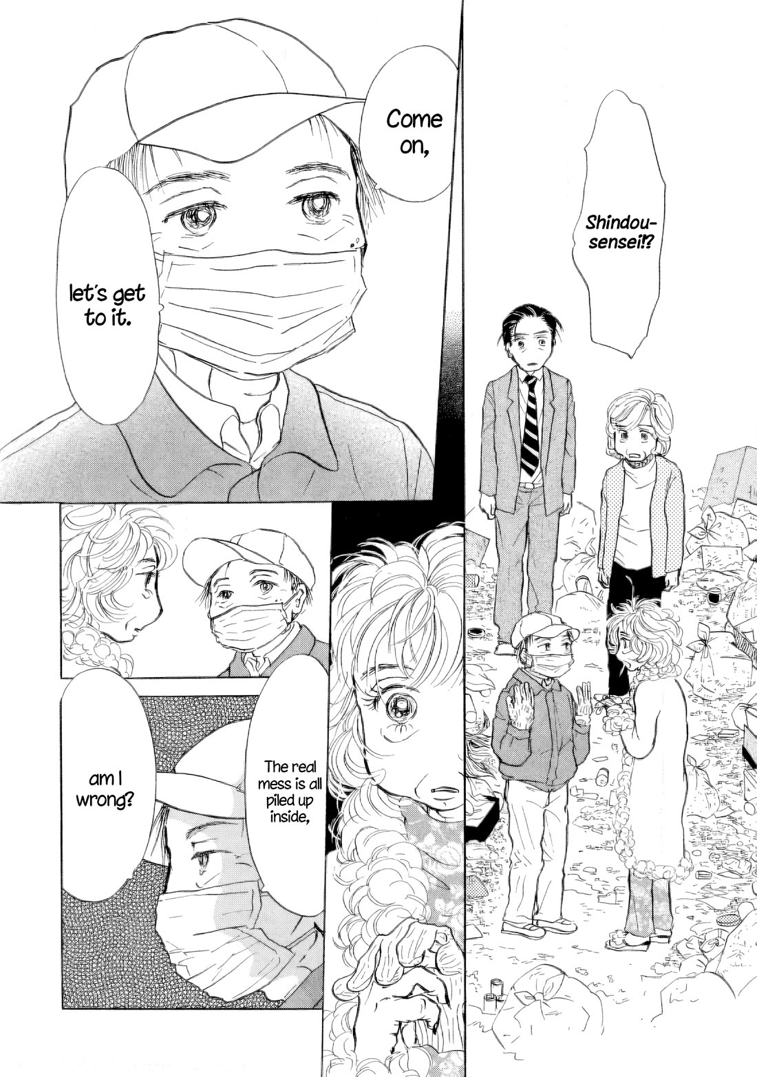 Sanju Mariko Chapter 35 page 2 - Chapter 35